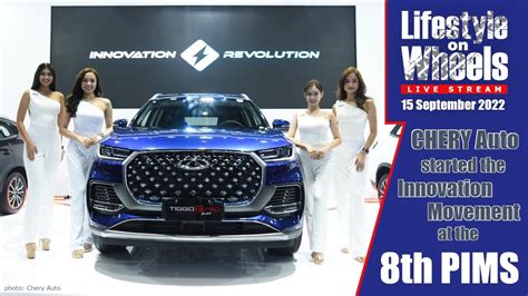 philippine international motor show 2023|8th Philippine International Motor Show to happen from Sept  .